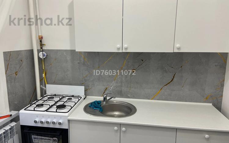 1-бөлмелі пәтер · 33 м² · 1/5 қабат, Ұлы дала 50 — Ұлы дала, бағасы: 80 000 ₸ в Таразе — фото 2
