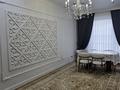 4-бөлмелі пәтер · 160 м² · 7/10 қабат, мкр. Алтын орда, Мкр Батыс-2 11Б, бағасы: 120 млн ₸ в Актобе — фото 5