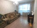 1-комнатная квартира · 33 м² · 2/5 этаж, Майкудук, Майкудук, 19й микрорайон 44 за 8.7 млн ₸ в Караганде, Алихана Бокейханова р-н