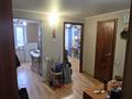 3-комнатная квартира · 61 м² · 4/5 этаж, наб. им. Славского 46 за 33.5 млн ₸ в Усть-Каменогорске — фото 8