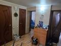 3-комнатная квартира · 61 м² · 4/5 этаж, наб. им. Славского 46 за 33.5 млн ₸ в Усть-Каменогорске — фото 9