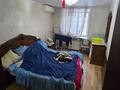 3-комнатная квартира · 61 м² · 4/5 этаж, наб. им. Славского 46 за 33.5 млн ₸ в Усть-Каменогорске — фото 2