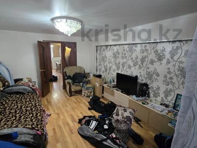3-комнатная квартира · 61 м² · 4/5 этаж, наб. им. Славского 46 за 33.5 млн ₸ в Усть-Каменогорске