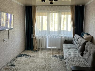 1-комнатная квартира · 32 м² · 3/5 этаж, Абая 62 — Ес-Даулет , Dodo пицца , супермаркет 55 , новая поликлиника 5, школа лицей 20, женская гимназия , цум за 7 млн ₸ в Темиртау