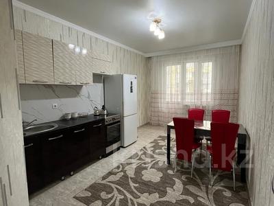 Пәтерлер в Алматинской обл.: 1-бөлмелі пәтер · 45 м² · 1/12 қабат, Кошкарбаева 1140, бағасы: 250 000 〒 1-бөлмелі пәтер · 45 м² · 1/12 қабат, Кошкарбаева 1140, бағасы: 250 000 〒 в
