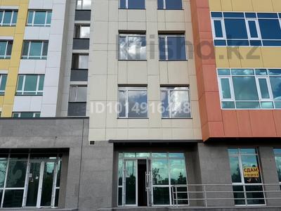 Свободное назначение · 166.3 м² за 75 млн ₸ в Астане, Сарыарка р-н