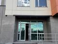 Свободное назначение · 166.3 м² за 75 млн ₸ в Астане, Сарыарка р-н — фото 3