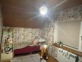 Отдельный дом • 5 комнат • 150 м² • 6 сот., Кирова 4 за 46 млн 〒 в Щучинске — фото 2