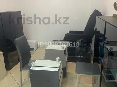 Кабинеты и рабочие места · 18 м² за 25 000 ₸ в Алматы, Бостандыкский р-н