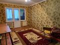 2-комнатная квартира · 56 м² · 4/5 этаж, 3 мкр 5 за 19 млн ₸ в Шымкенте, Абайский р-н