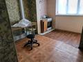 2-комнатная квартира · 56 м² · 4/5 этаж, 3 мкр 5 за 19 млн ₸ в Шымкенте, Абайский р-н — фото 14