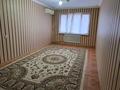 2-комнатная квартира · 56 м² · 4/5 этаж, 3 мкр 5 за 19 млн ₸ в Шымкенте, Абайский р-н — фото 3
