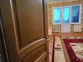 2-комнатная квартира · 56 м² · 4/5 этаж, 3 мкр 5 за 19 млн ₸ в Шымкенте, Абайский р-н — фото 4