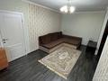 2-комнатная квартира · 44 м² · 1/5 этаж, Кабанбай батыра 166 — Ориентировочно находится возле гостиницы Усть-Каменогорск за 220 000 ₸