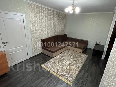Пәтерлер в Восточно-Казахстанской обл.: 2-бөлмелі пәтер · 44 м² · 1/5 қабат · ай сайын, Кабанбай батыра 166 — Ориентировочно находится возле гостиницы Усть-Каменогорск, бағасы: 170 000 〒 2-бөлмелі пәтер · 44 м² · 1/5 қабат · ай сайын, Кабанбай батыра 166 — Ориентировочно находится возле гостиницы Усть-Каменогорск, бағасы: 170 000 〒