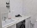 2-комнатная квартира · 43 м² · 9/12 этаж, Туран 48 за 350 000 ₸ в Астане, Есильский р-н — фото 5