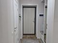 2-комнатная квартира · 43 м² · 9/12 этаж, Туран 48 за 350 000 ₸ в Астане, Есильский р-н — фото 6