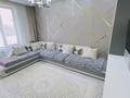 3-комнатная квартира · 84 м² · 2/4 этаж, Сайрам 18а за 48 млн ₸ в Алматы, Медеуский р-н — фото 8