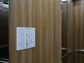 2-комнатная квартира · 66 м² · 5/9 этаж, Е 900 2 за 53.9 млн ₸ в Астане, Нура р-н — фото 30