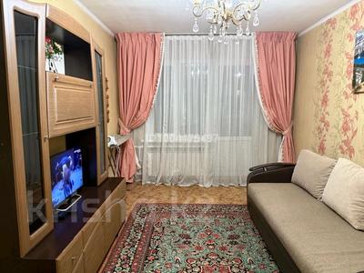 1-бөлмелі пәтер · 33 м² · 2/5 қабат, мкр Аксай-2 65, бағасы: 200 000 ₸ в Алматы, Ауэзовский р-н