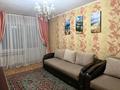 1-бөлмелі пәтер · 33 м² · 2/5 қабат, мкр Аксай-2 65, бағасы: 200 000 ₸ в Алматы, Ауэзовский р-н — фото 4