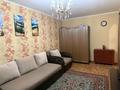 1-бөлмелі пәтер · 33 м² · 2/5 қабат, мкр Аксай-2 65, бағасы: 200 000 ₸ в Алматы, Ауэзовский р-н — фото 6