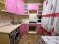 1-бөлмелі пәтер · 33 м² · 2/5 қабат, мкр Аксай-2 65, бағасы: 200 000 ₸ в Алматы, Ауэзовский р-н — фото 7