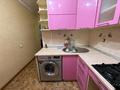 1-бөлмелі пәтер · 33 м² · 2/5 қабат, мкр Аксай-2 65, бағасы: 200 000 ₸ в Алматы, Ауэзовский р-н — фото 9