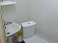 1-комнатная квартира · 18.1 м² · 2/5 этаж, Генерала Дюсенова 1 за ~ 8 млн ₸ в Павлодаре — фото 9