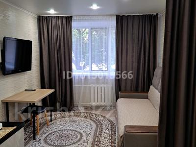 1-комнатная квартира · 18.1 м² · 2/5 этаж, Генерала Дюсенова 1 за ~ 8 млн ₸ в Павлодаре