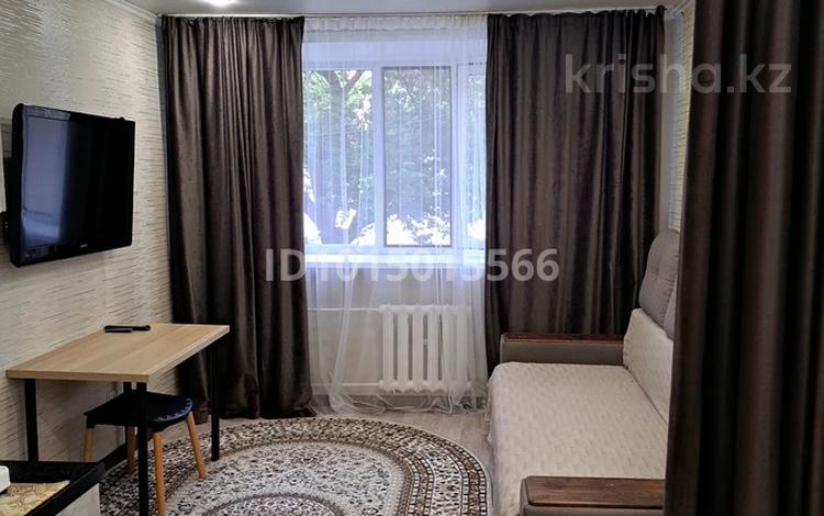 1-комнатная квартира · 18.1 м² · 2/5 этаж, Генерала Дюсенова 1 за ~ 8 млн ₸ в Павлодаре — фото 21