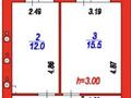 1-комнатная квартира · 40.8 м² · 11/12 этаж, ​Улица Шамши Калдаяков, 46 46 за 17.5 млн ₸ в Астане, Сарайшык р-н — фото 2
