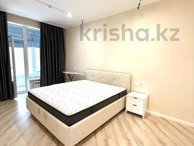 2-комнатная квартира · 61.6 м² · 7/9 этаж, Керей Жанибек хандары 16 за 45 млн ₸ в Астане, Есильский р-н