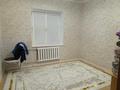 5-комнатная квартира · 90 м² · 6/9 этаж, Сарыарка 29 за 450 000 ₸ в Атырау — фото 7