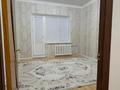 5-комнатная квартира · 90 м² · 6/9 этаж, Сарыарка 29 за 450 000 ₸ в Атырау — фото 2