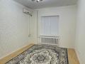 5-комнатная квартира · 90 м² · 6/9 этаж, Сарыарка 29 за 450 000 ₸ в Атырау — фото 5