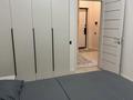 2-комнатная квартира · 56 м² · 7/12 этаж, мкр Тастак-1, Райымбека 348/1 к1-7 за 20 000 ₸ в Алматы, Ауэзовский р-н — фото 3