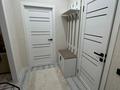 1-комнатная квартира · 30 м² · 2/9 этаж, Аманжол Болекпаев 22 — ул. A-75 за 185 000 ₸ в Астане, Сарайшык р-н — фото 2