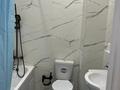 1-комнатная квартира · 30 м² · 2/9 этаж, Аманжол Болекпаев 22 — ул. A-75 за 185 000 ₸ в Астане, Сарайшык р-н — фото 5