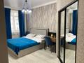 2-комнатная квартира · 77 м² · 4/5 этаж, мкр Нурсая, Пр. Абулхаир хана 66 за 300 000 ₸ в Атырау — фото 2