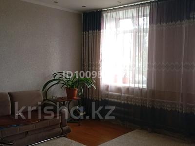 2-комнатная квартира · 60 м² · 2/2 этаж, Урожайная — Магазин "Светофор" за 13.5 млн 〒 в Петропавловске