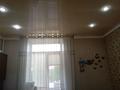 2-комнатная квартира · 60 м² · 2/2 этаж, Урожайная — Магазин "Светофор" за 13 млн ₸ в Петропавловске — фото 13