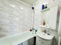 1-комнатная квартира · 35.7 м² · 3/9 этаж, мкр Юго-Восток, Мкр Юго-Восток, мкр Гульдер 1 1 за 15.5 млн ₸ в Караганде, Казыбек би р-н — фото 4