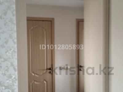3-бөлмелі пәтер · 73 м² · 4/12 қабат, Славского 40, бағасы: 45 млн ₸ в Усть-Каменогорске, Ульбинский