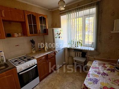2-бөлмелі пәтер · 44 м² · 1/3 қабат, Восточная 22, бағасы: 9.7 млн ₸ в Караганде