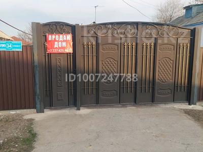 Жеке үй · 4 бөлме · 36.7 м² · 10 сот., Ахтамбердиева Толеген 34, бағасы: 14 млн 〒 в Мерке