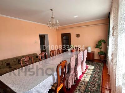 Отдельный дом · 6 комнат · 150 м² · 14 сот., Алтынсарин 74 за 18 млн ₸ в Асе