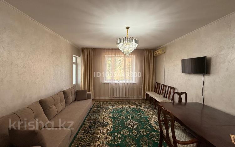 2-бөлмелі пәтер · 70 м² · 2/5 қабат, Авангард-4 мкр 21А, бағасы: 250 000 ₸ в Атырау, мкр Авангард-4 — фото 2