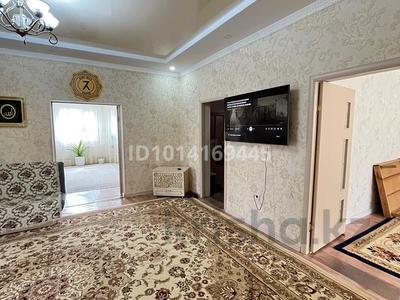 Отдельный дом · 5 комнат · 182.2 м² · 4 сот., Кыдыргалиева 40Б — Арай2 18А 40Б за 25 млн ₸ в Жанаозен