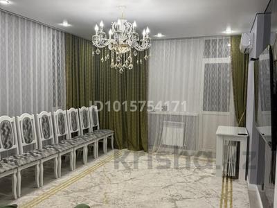 3-комнатная квартира · 100 м² · 16/17 этаж, Сыганак 32 за 58 млн ₸ в Астане, Нура р-н
